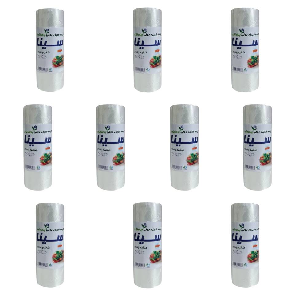 کیسه فریزر رولی پر فراژدار ضخیم سینا سایز 35*25