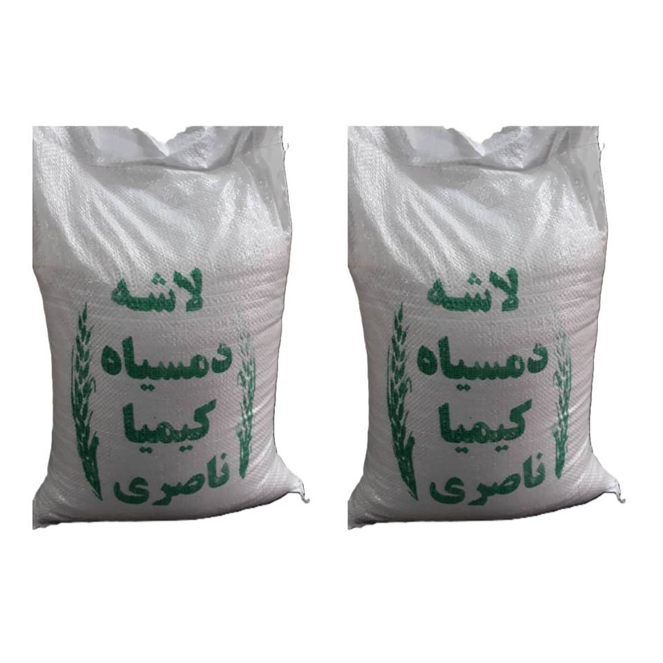 برنج لاشه دمسیاه کیمیا ناصری
