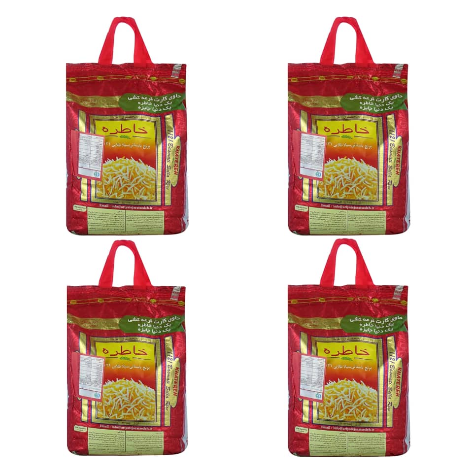 برنج هندی دانه بلند خاطره - 40 کیلوگرم