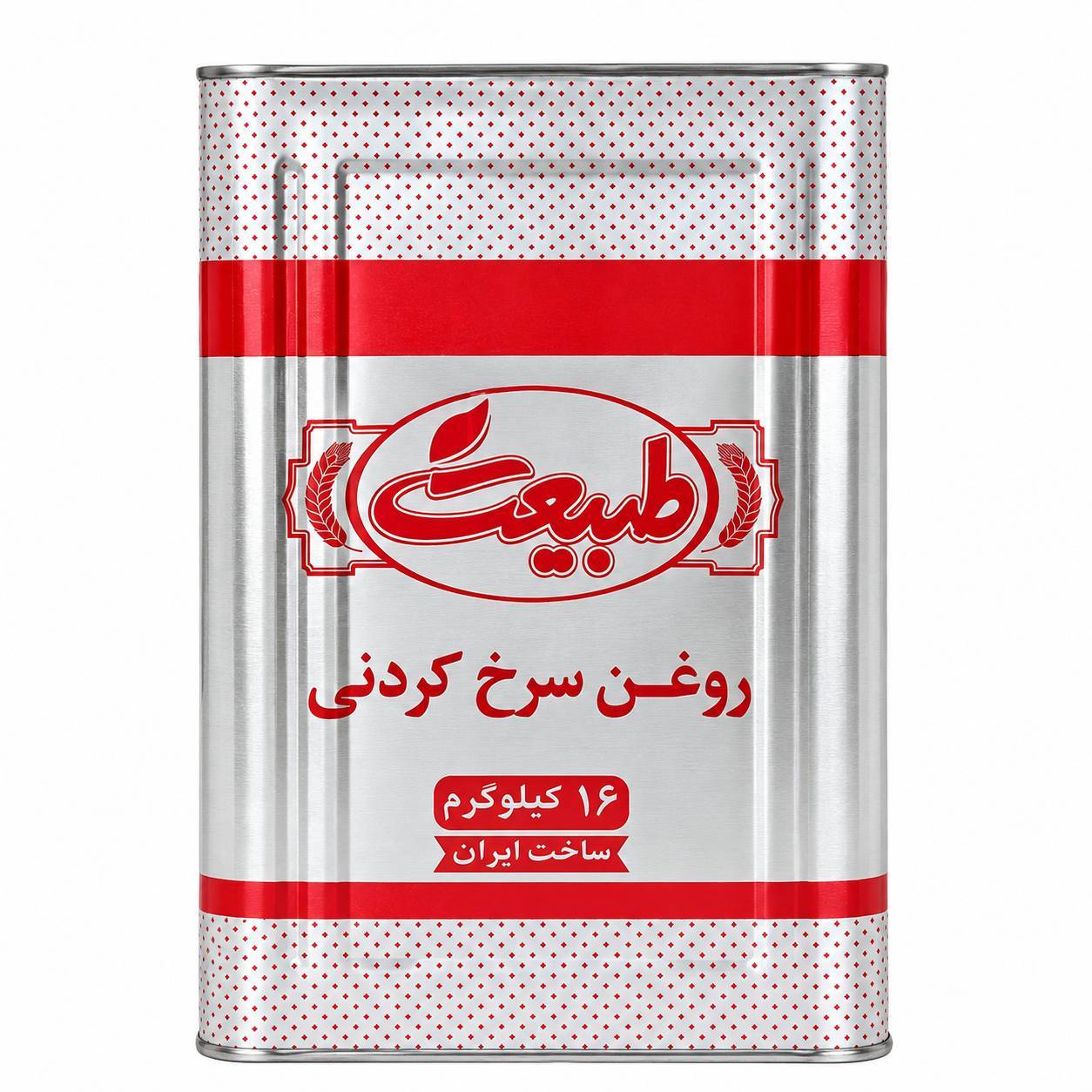 روغن سرخ کردنی طبیعت - 16 کیلوگرم