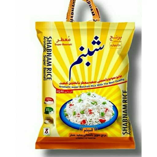 برنج پاکستانی سوپر باسماتی سفید معطر شبنم ( 100 کیلوگرم )