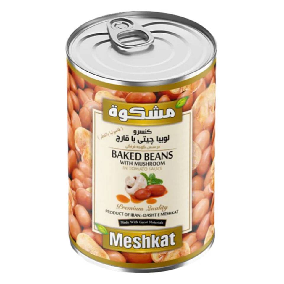 کنسرو لوبیا چیتی با قارچ مشکوة -400 گرم