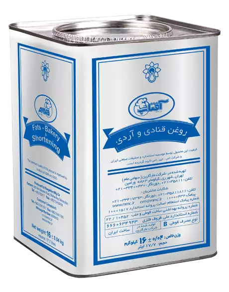 روغن مايع آفتابگردان آفتاب - 16 کیلوگرم 5 حلب