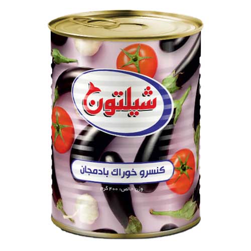  کنسرو خوراک بادمجان شیلتون - 400 گرم