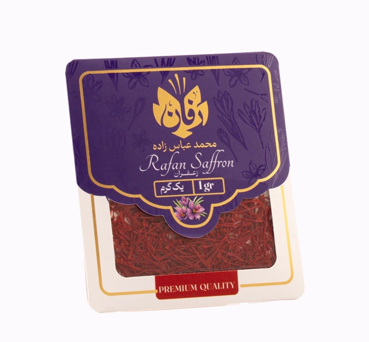 زعفران رفان - یک گرم