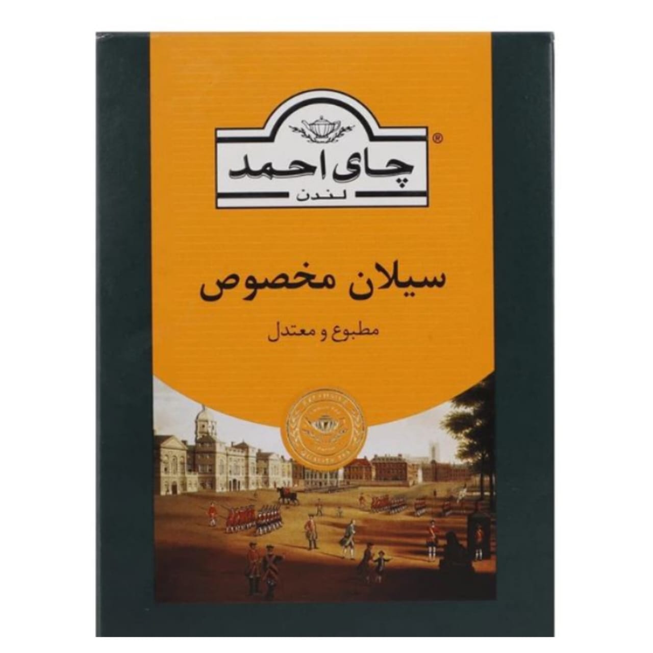چای سیلان احمد - 500 گرم کارتن 12 تایی