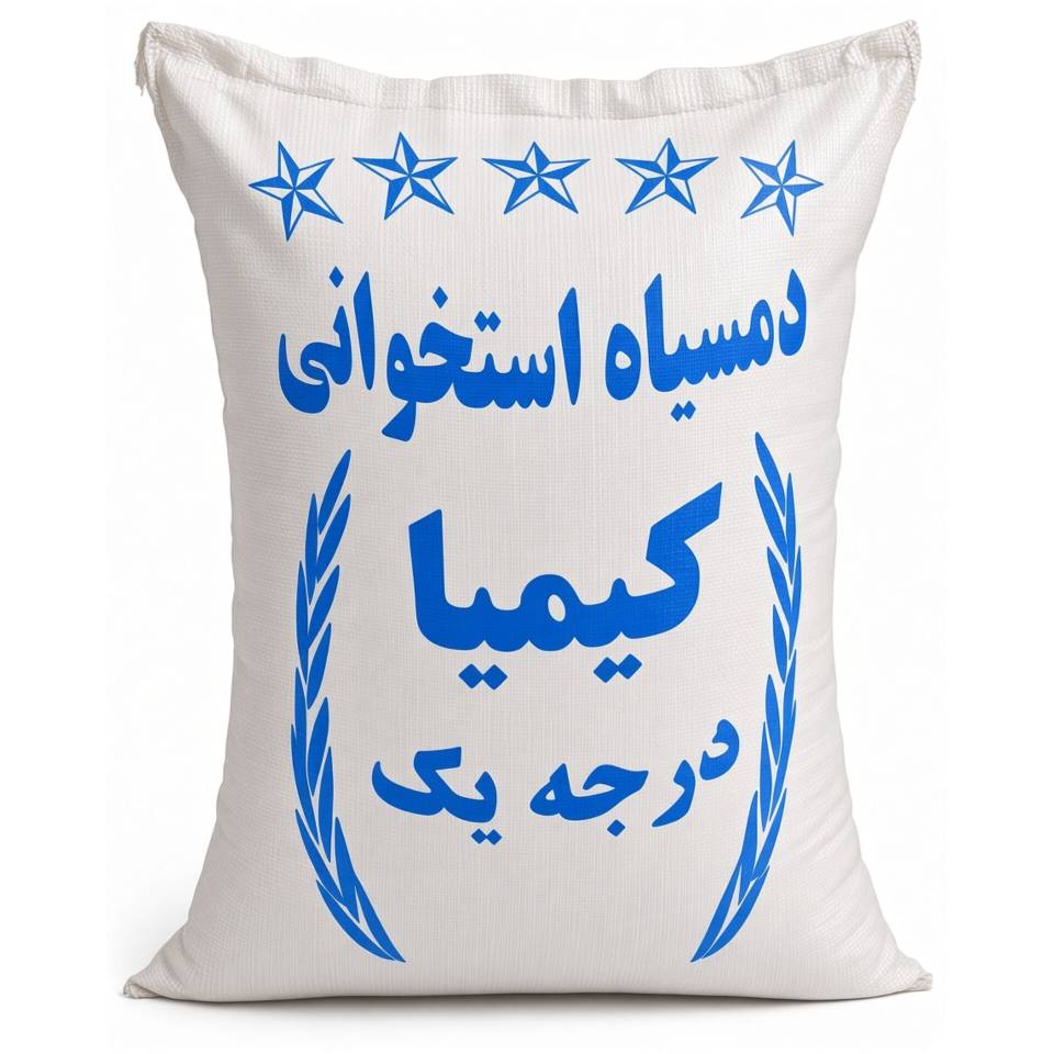 برنج ایرانی دمسیاه استخوانی کیمیا درجه یک ( 100 کیلوگرم )