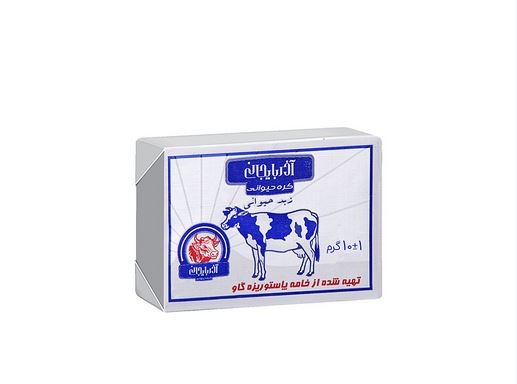 کره حیوانی پاستوریزه آذربایجان - 10 گرم بسته 100 عددی