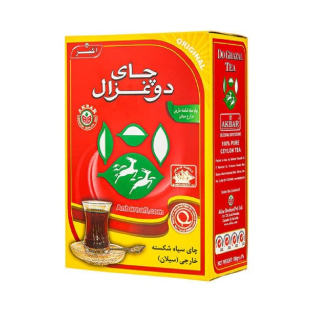 چای سیاه شکسته دوغزال - 100 گرم کارتن 36 عددی