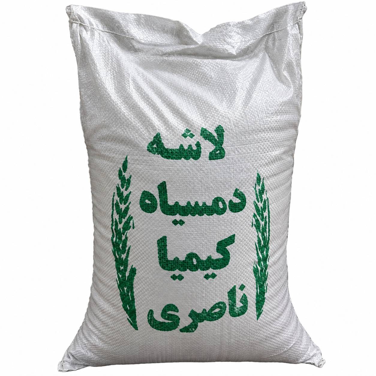 برنج لاشه دمسیاه کیمیا ناصری (100 کیلوگرم)