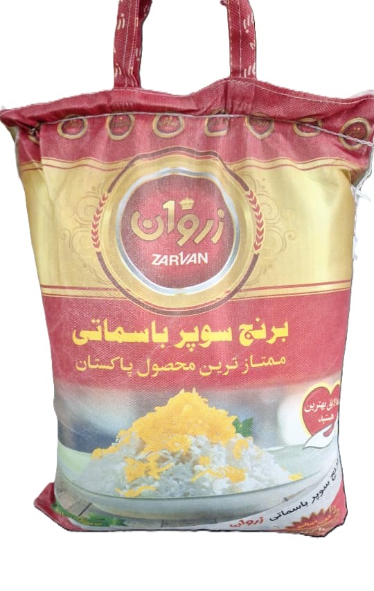 برنج پاکستانی سوپر باسماتی زروان - 10 کیلوگرم