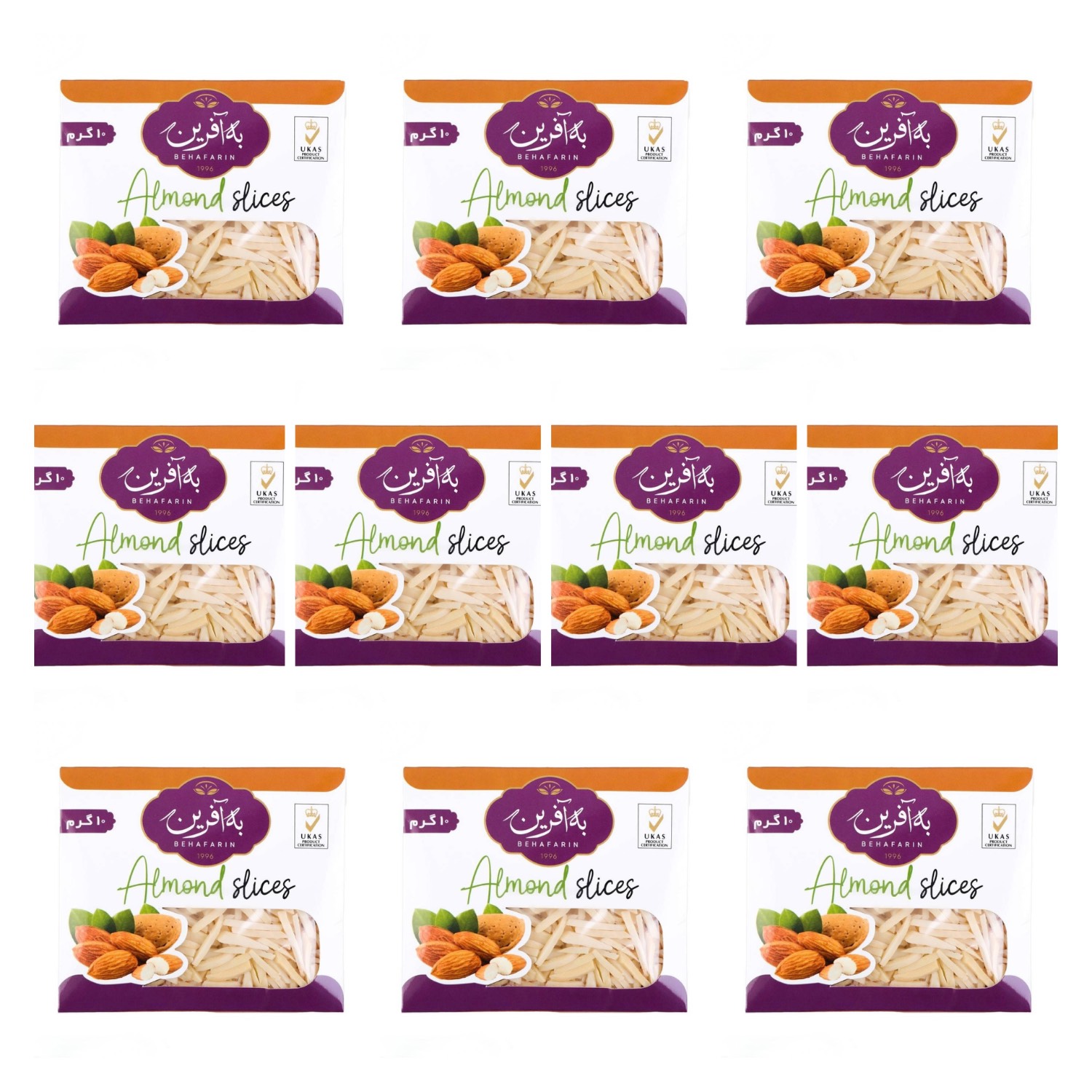 خلال بادام درختی به آفرین - 10 گرم