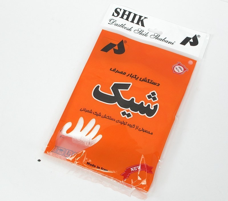 دستکش یکبار مصرف بسته 100 عددی 