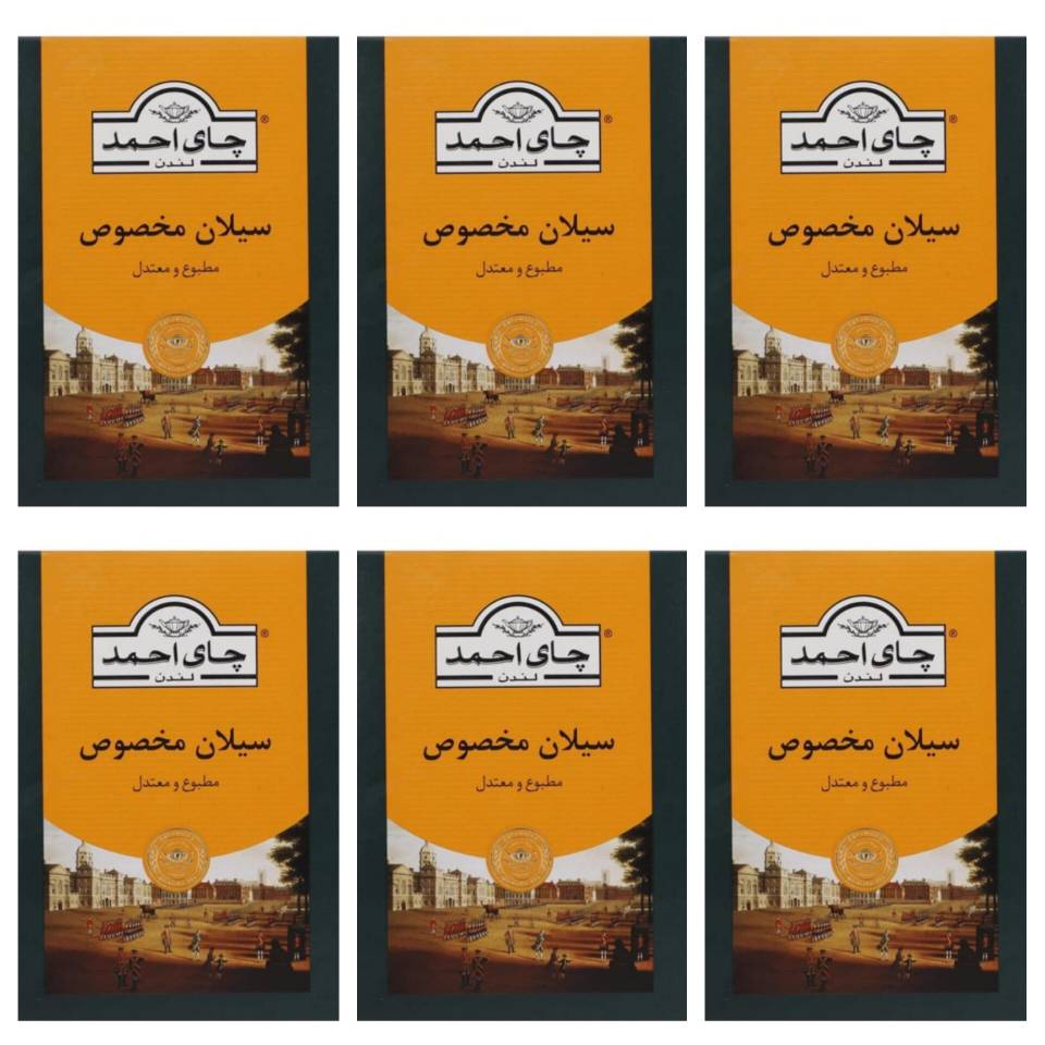 چای سیلان احمد - 500 گرمی
