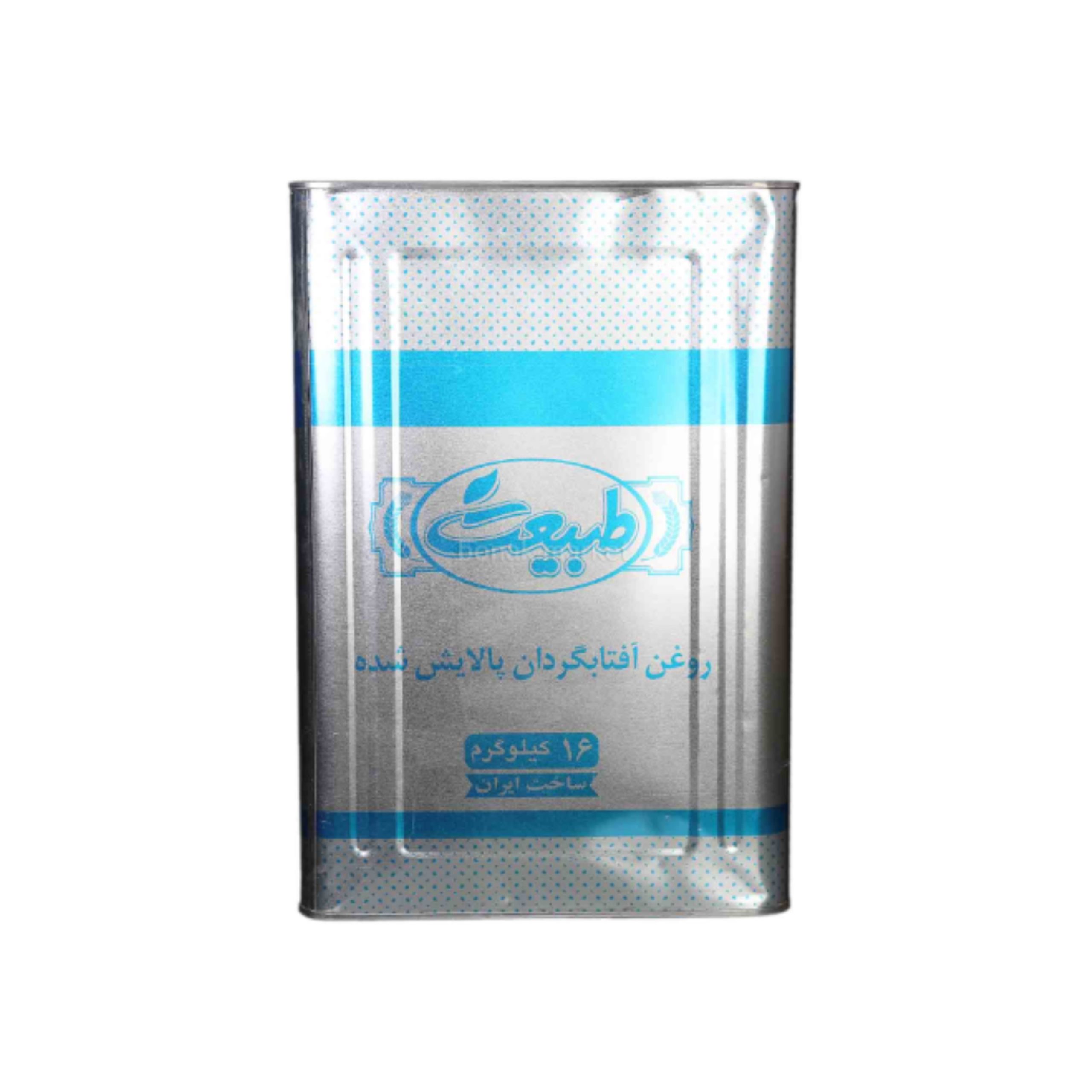 روغن آفتابگردان طبیعت - 16 کیلوگرم 5 حلب