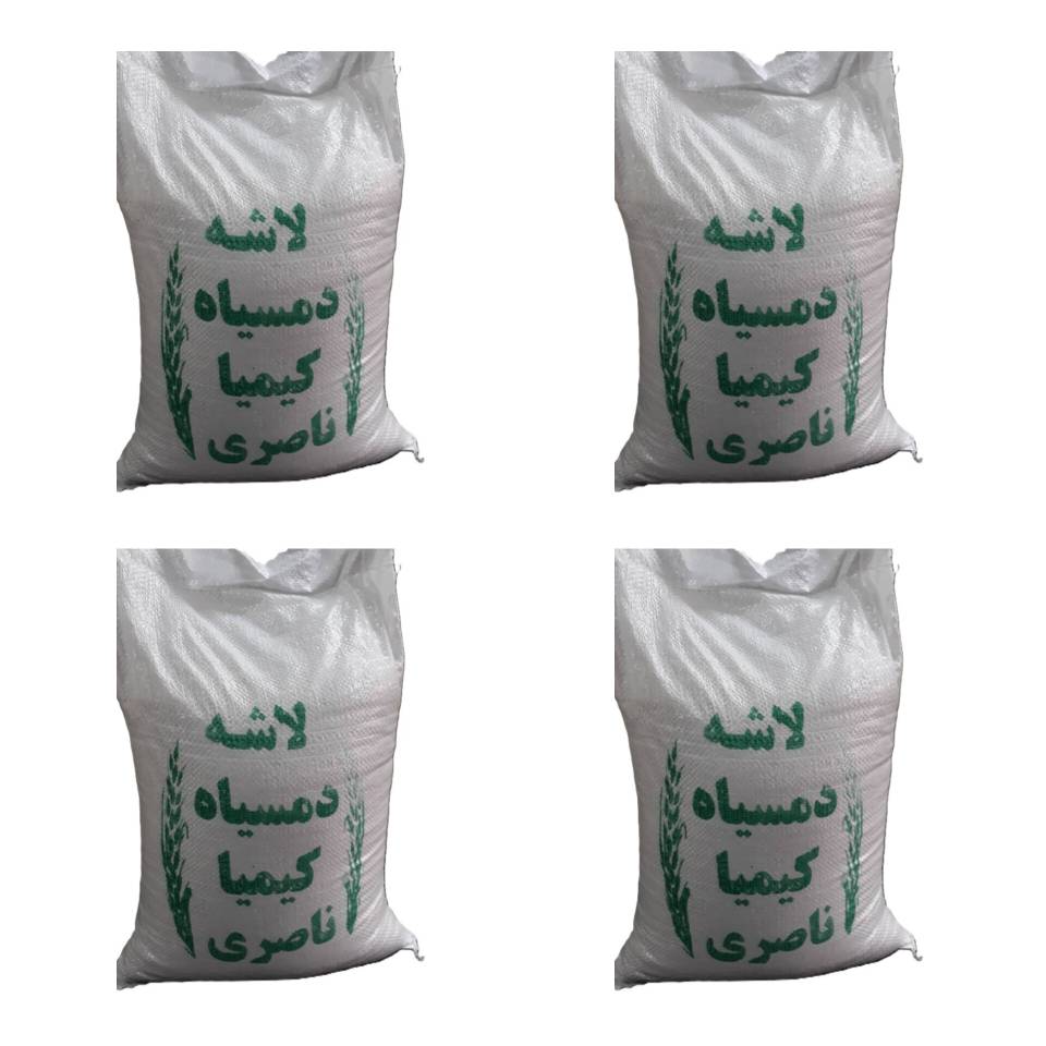 برنج لاشه دمسیاه کیمیا ناصری