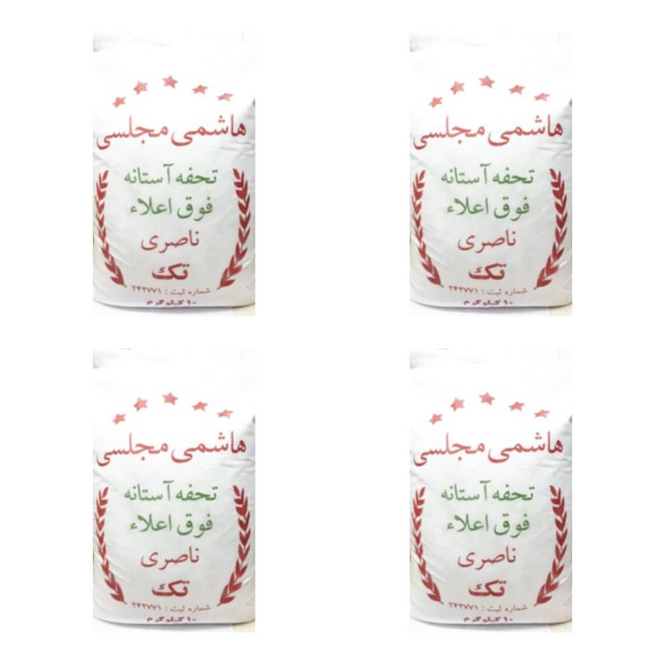 برنج هاشمی مجلسی تحفه فوق اعلاء ناصری