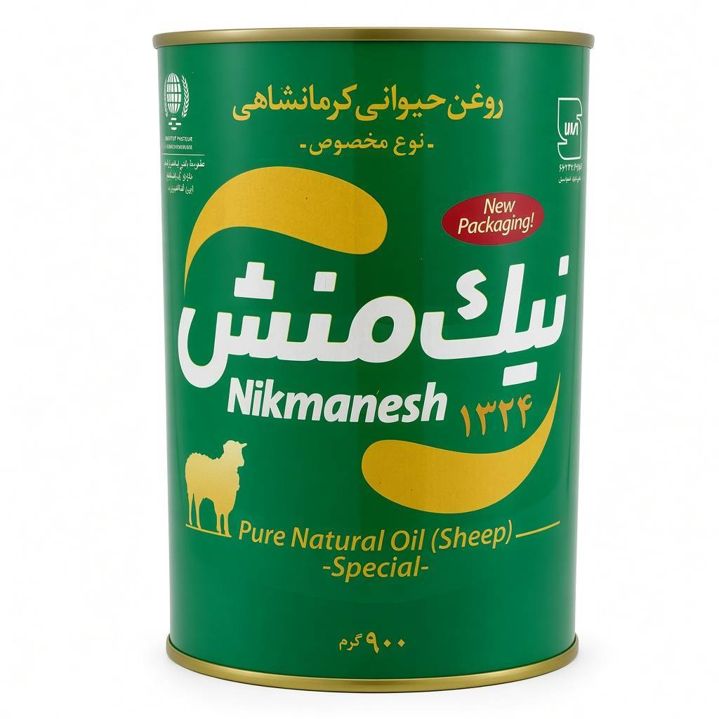 روغن حیوانی کرمانشاهی مخصوص نیک منش(گوسفندی) (سبز) - 900 گرم 