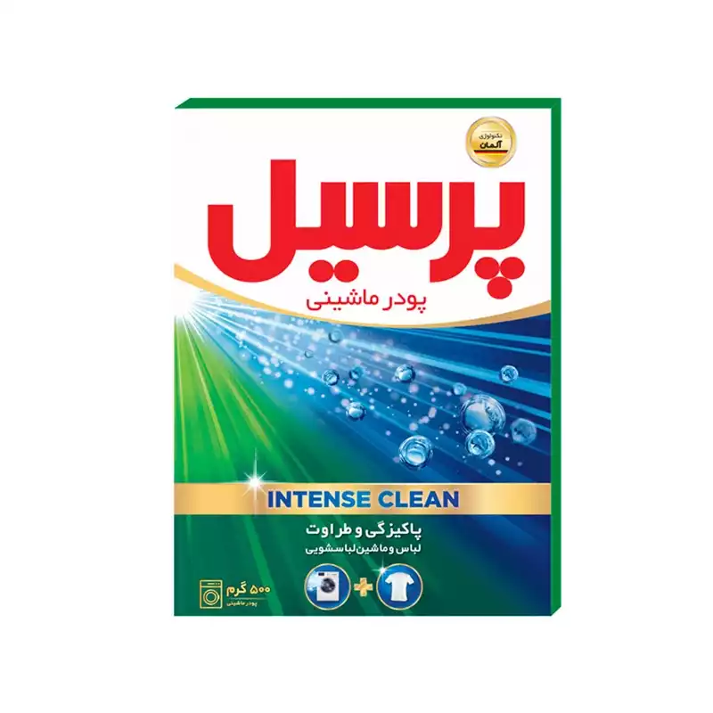 پودر ماشین لباسشویی پرسیل - 500 گرم کارتن 12 عددی
