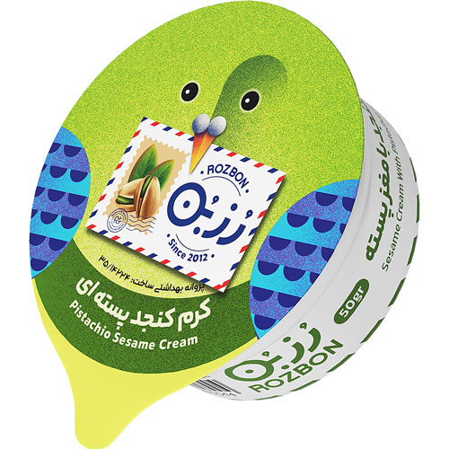 کرم کنجد با مغز پسته تک نفره رزبن - 50 گرم