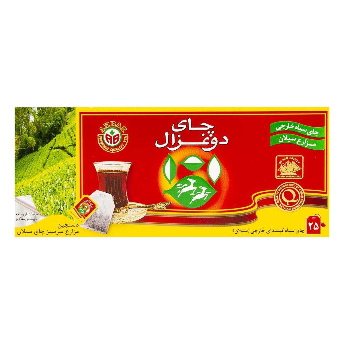 چای کیسه ای دو غزال مدل Pure - بسته 25 عددی کارتن 54 تایی