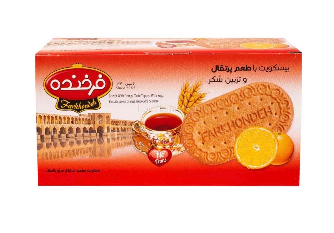 بیسکوییت فرخنده پرتقالی - 900گرم