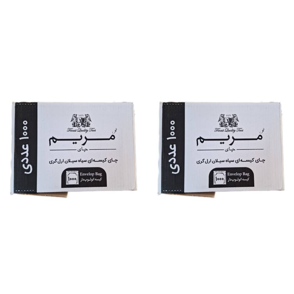 چای کیسه ای سیلان ارل گری مریم - کارتن 1000 تایی