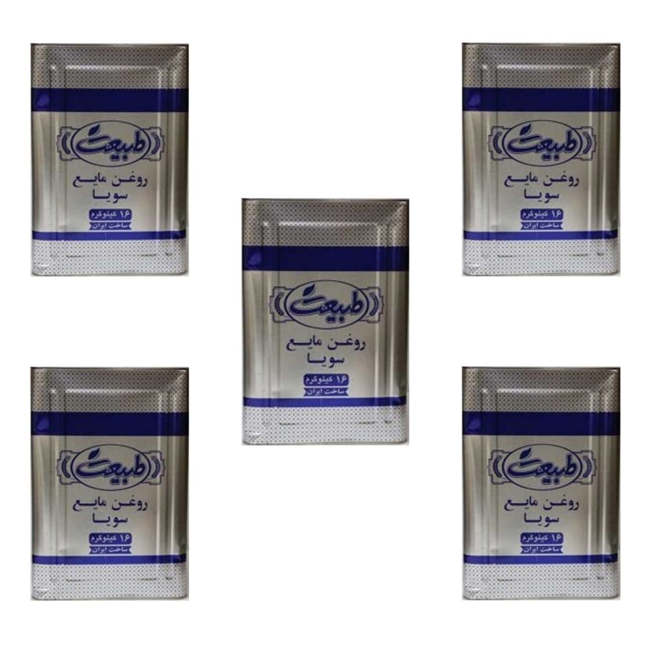 روغن مایع سویا طبیعت - 16 کیلوگرم 5 حلب