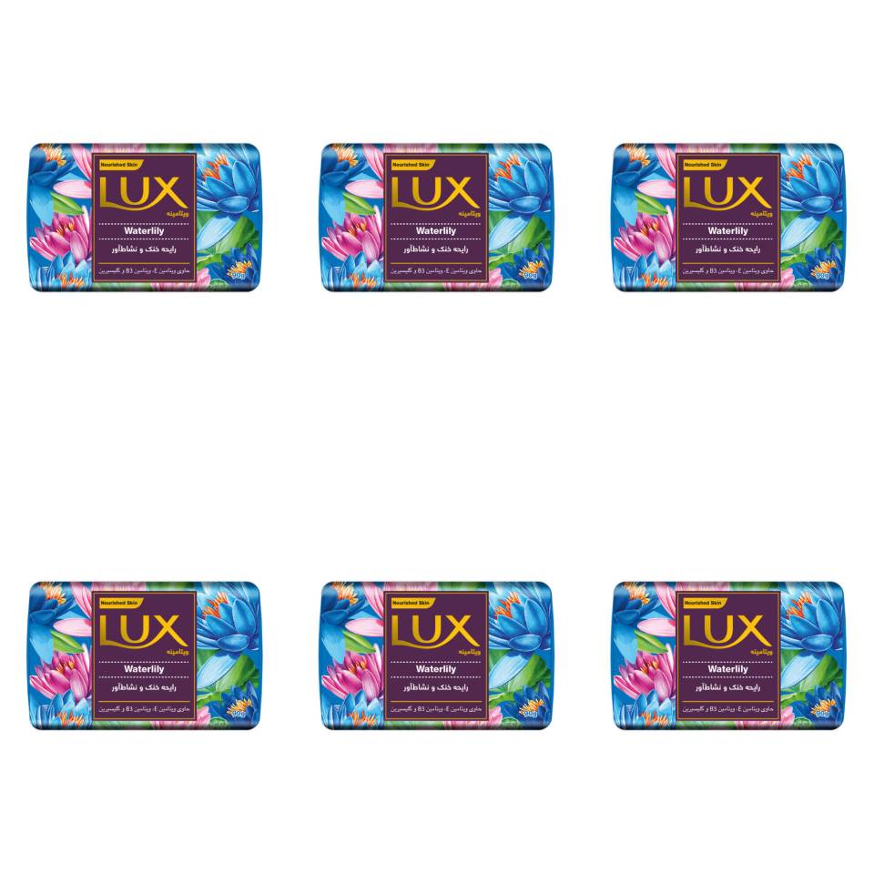صابون شستشو waterlily لوکس - 90 گرم بسته 6 عددی
