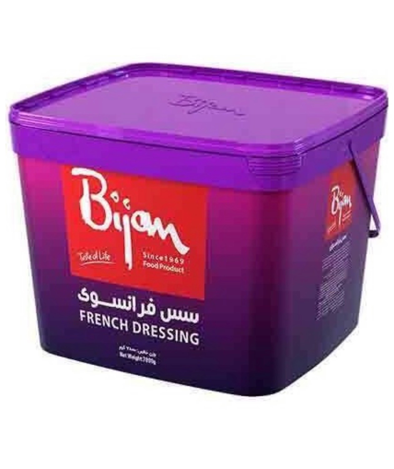 سس دبه ای فرانسوی بیژن - 8 کیلوگرم