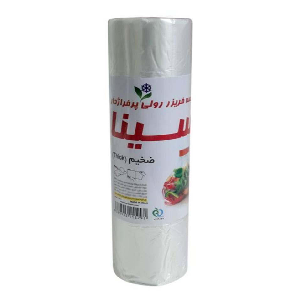 کیسه فریزر رولی پر فراژدار ضخیم سینا سایز 35x25
