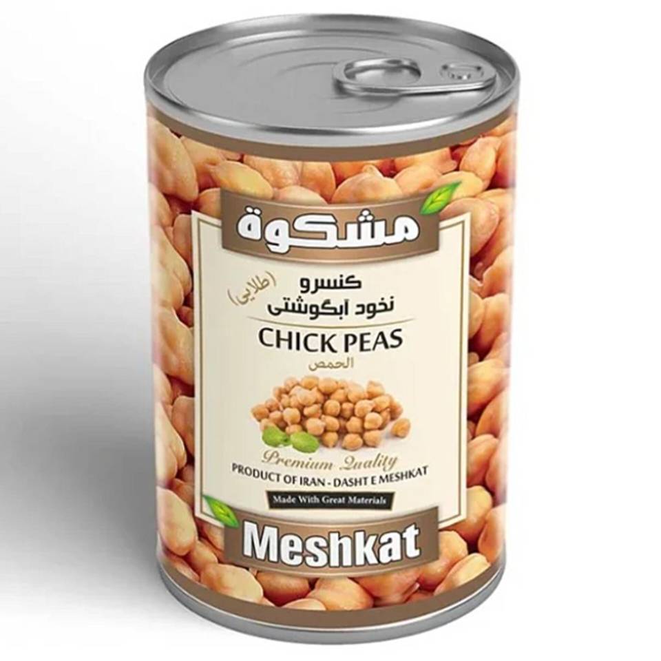 کنسرو نخود آبگوشتی مشکوة - 400 گرم
