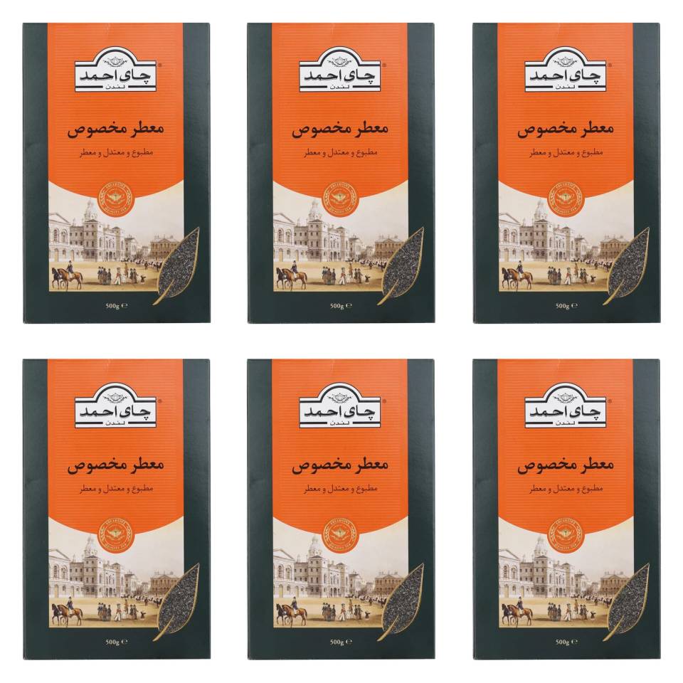 چای معطر مخصوص احمد - 500 گرمی