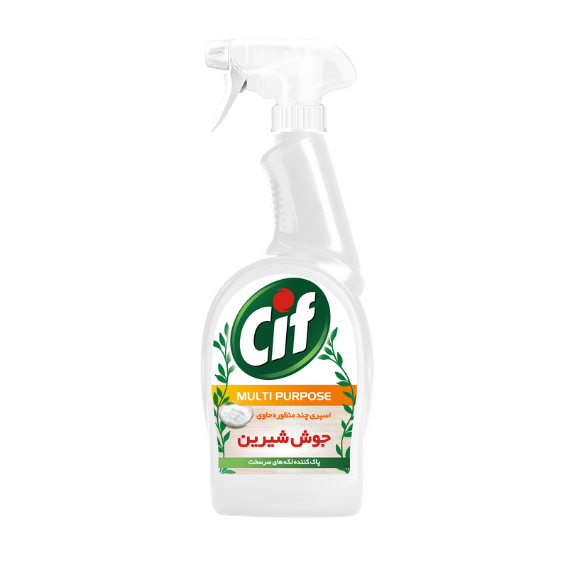 اسپری چند منظوره حاوی جوش شیرین سیف مدل Multi Purpose وزن 750 گرم