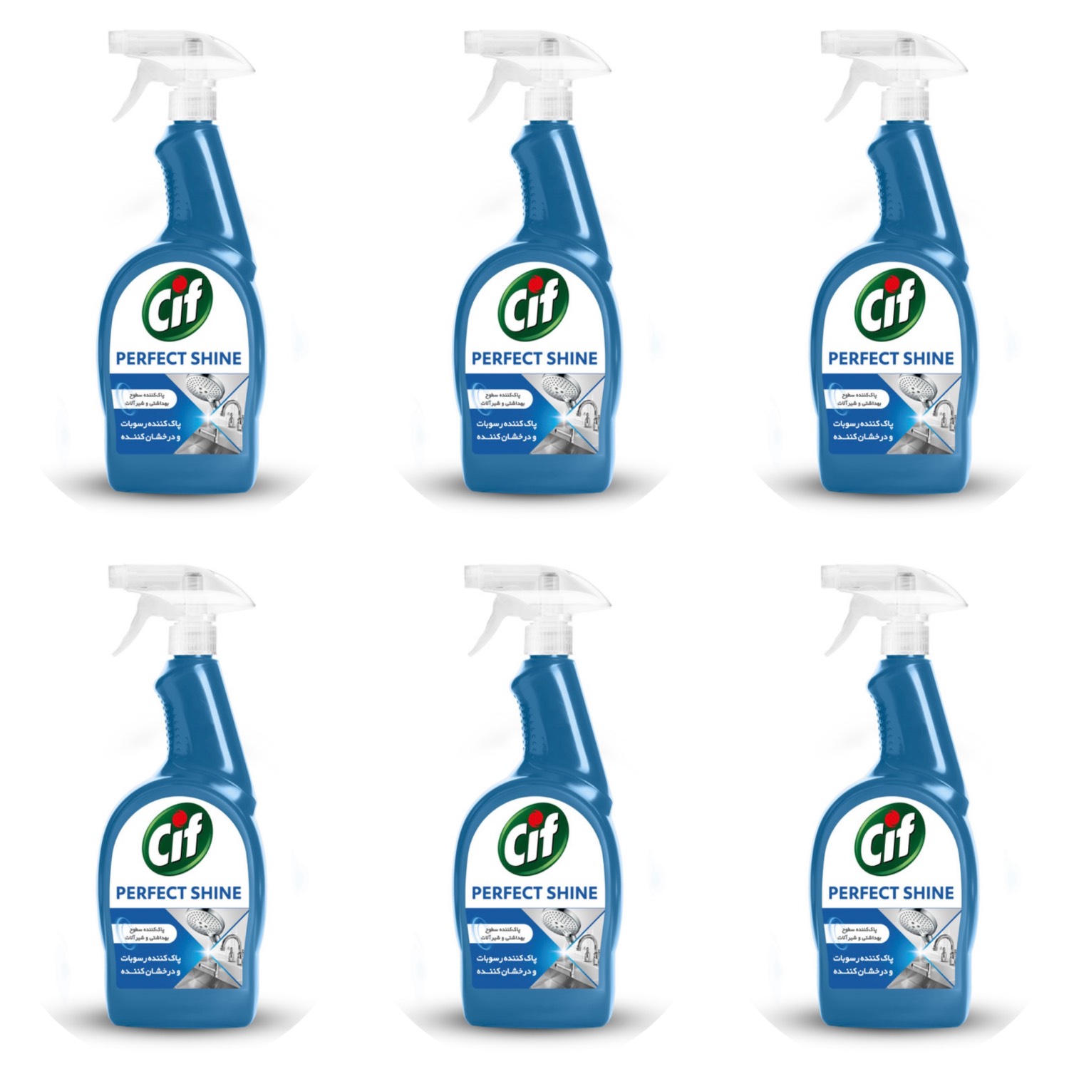 اسپری پاک کننده سطوح بهداشتی و شیرآلات سیف مدل Perfect Shine وزن 750 گرم