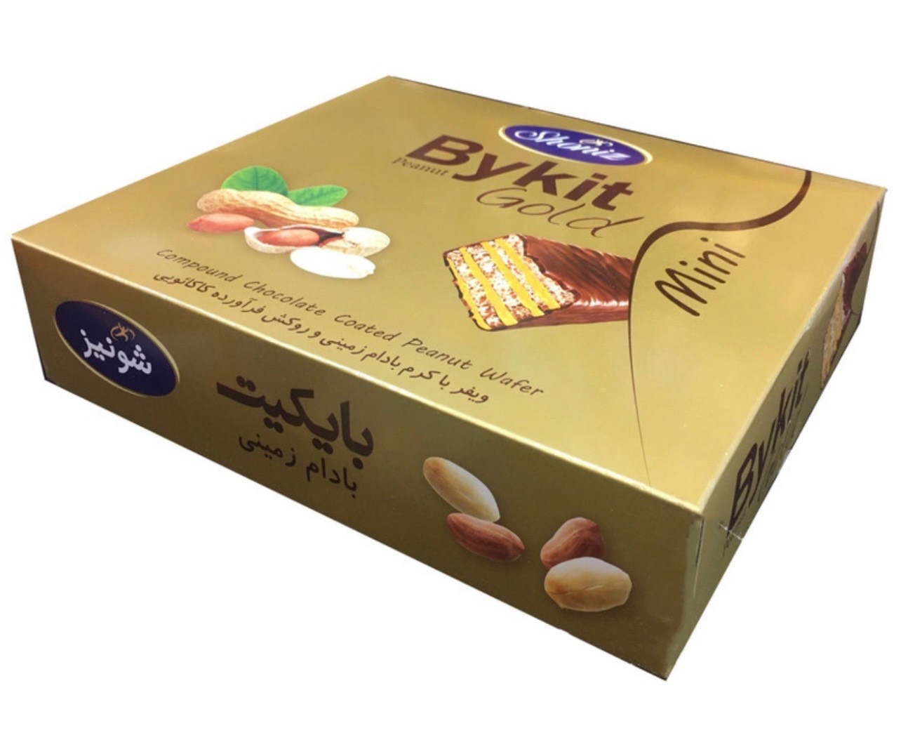 مینی بای کیت طلایی بادام زمینی