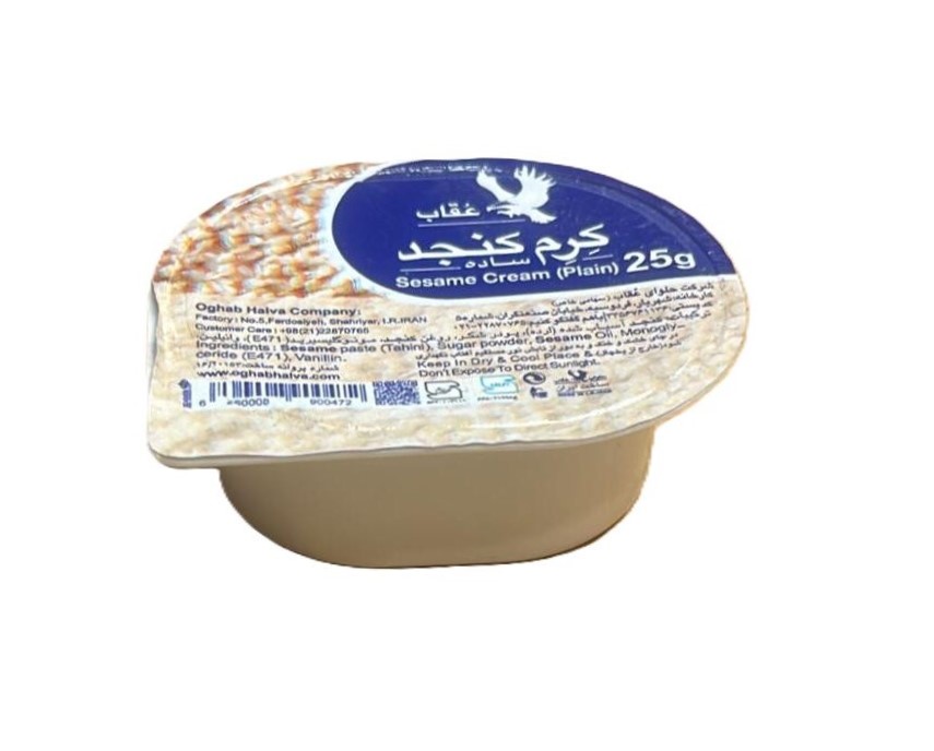 کرم کنجد تک نفره عقاب - 25 گرم بسته 60 عددی