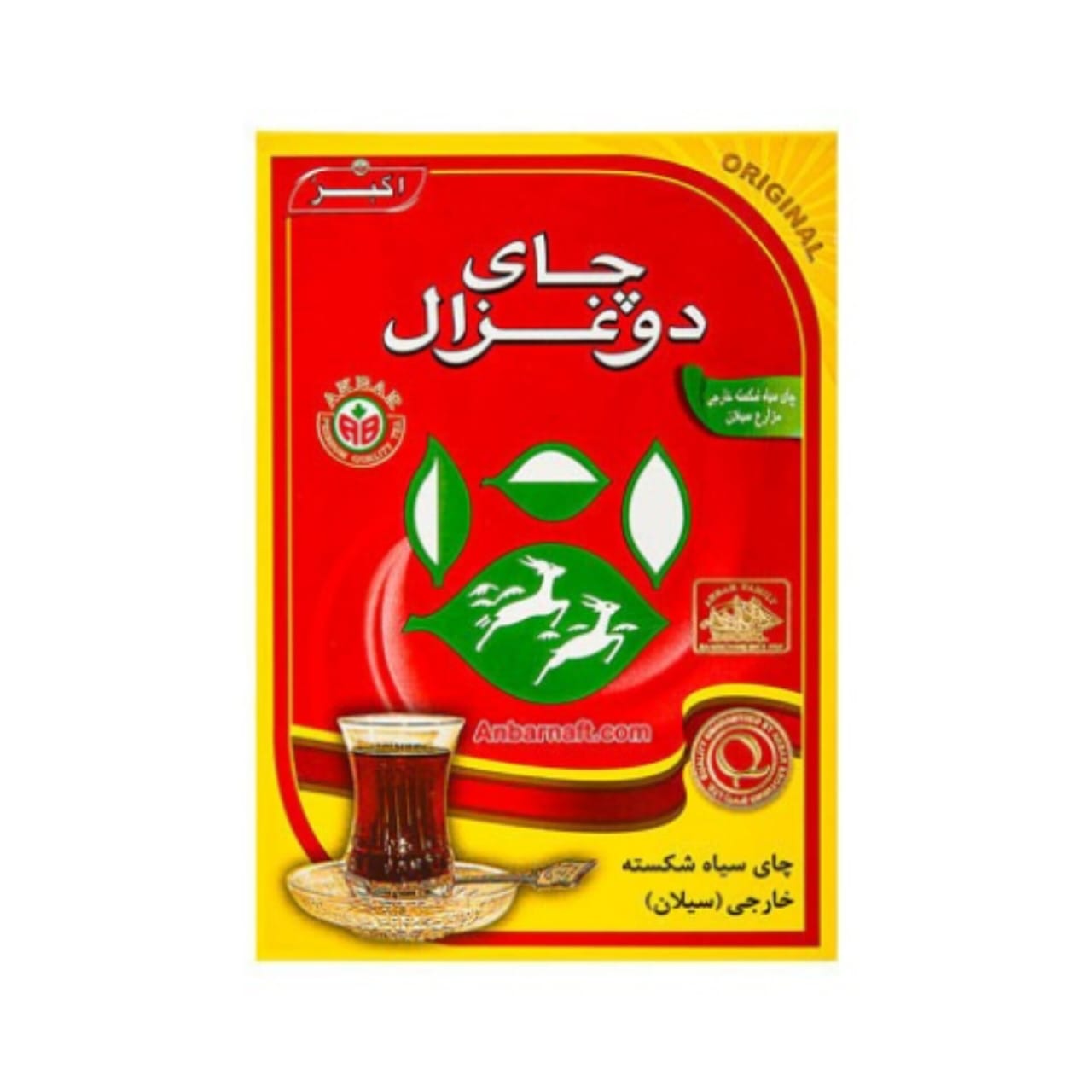 چای سیاه شکسته دوغزال - 100 گرم کارتن 36 عددی