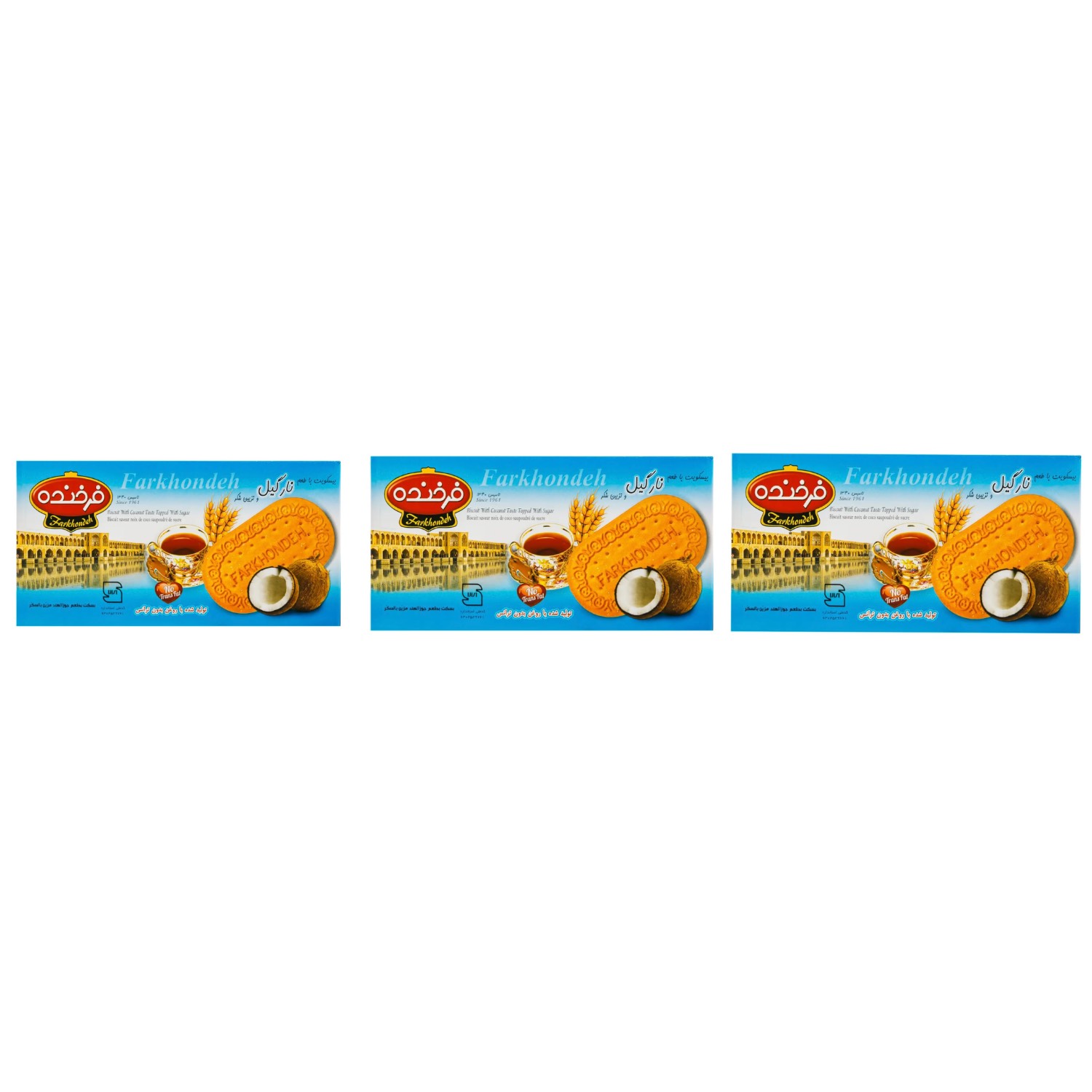 بیسکوییت فرخنده نارگیلی - 900گرم