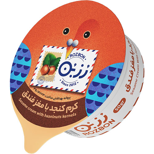 کرم کنجد با مغز فندق تک نفره رزبن - 50 گرم