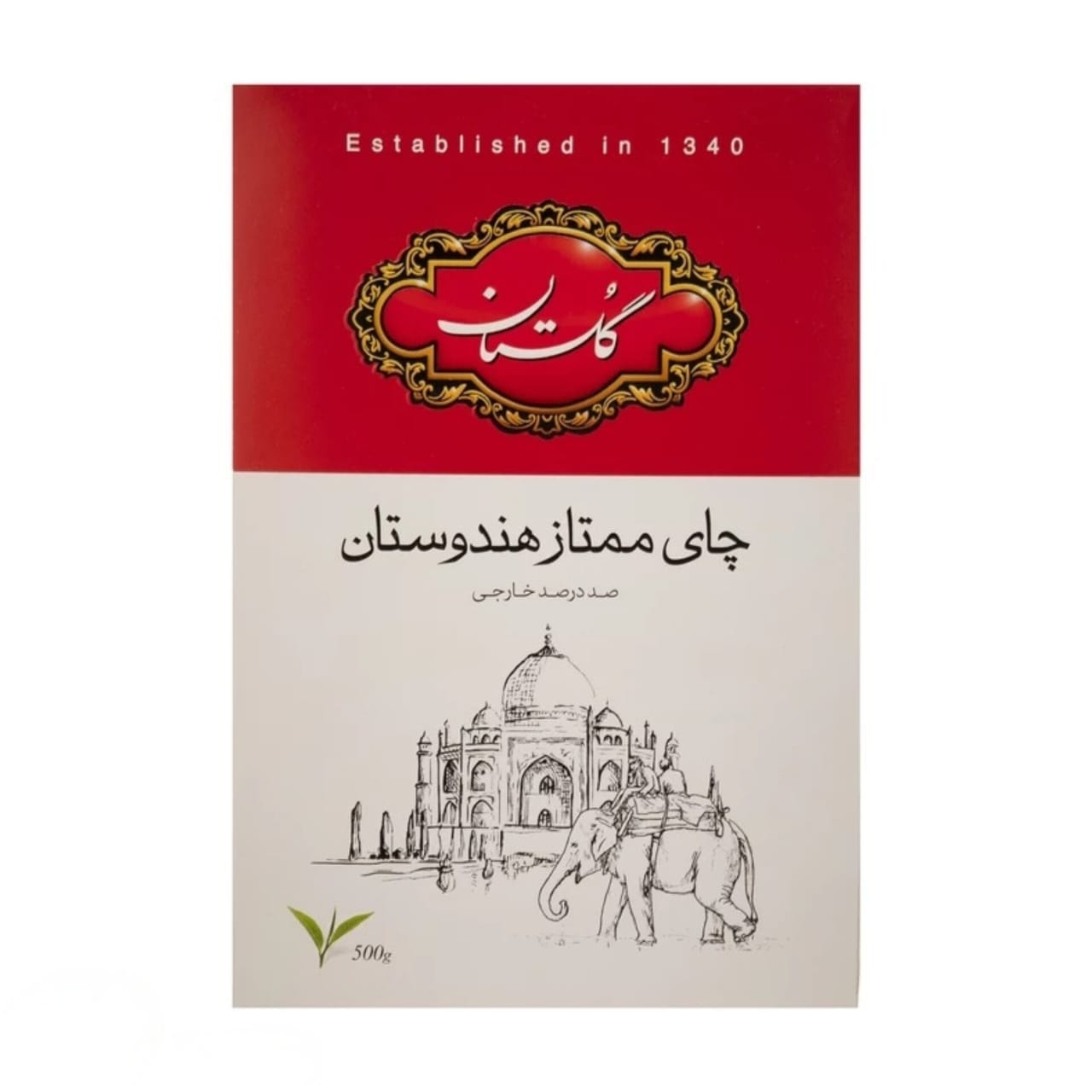 چای سیاه گلستان مدل ممتاز هندوستان - 500 گرم کارتن 10 تایی