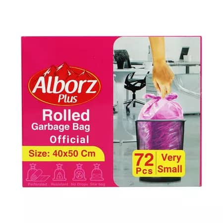 کیسه زباله البرز خیلی کوچک سایز 50*40 مدل رولی - بسته 72 عددی