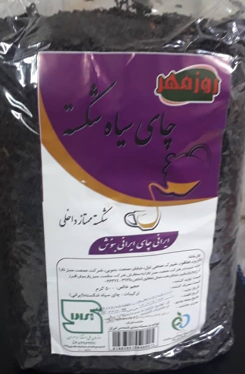 چای ایرانی اعلاء روزمهر - 500 گرم کارتن 12 تایی