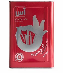 روغن سرخ کردنی آس - 16 کیلوگرم