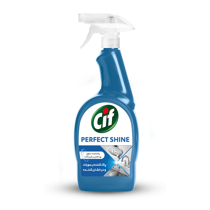 اسپری پاک کننده سطوح بهداشتی و شیرآلات سیف مدل Perfect Shine وزن 750 گرم