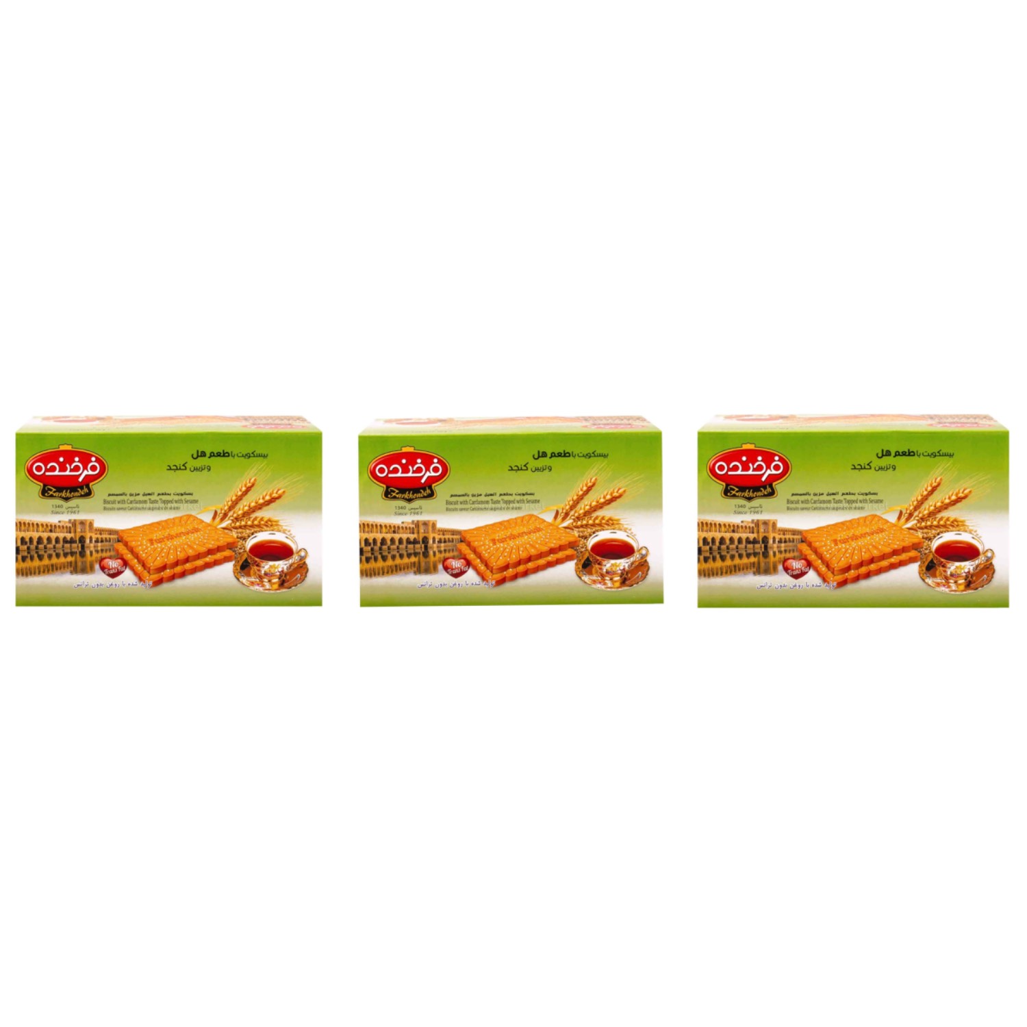 بیسکوییت کنجدی فرخنده با طعم هل - 850 گرم