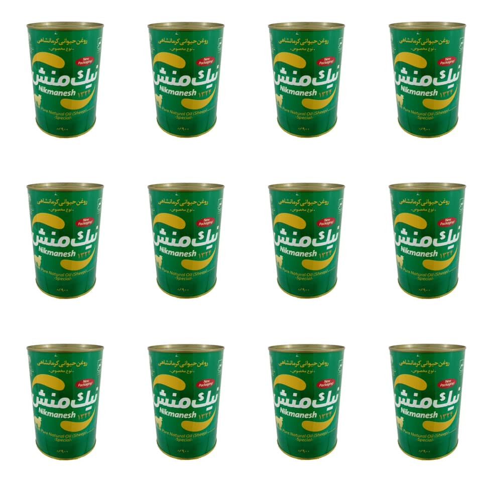 روغن حیوانی کرمانشاهی مخصوص نیک منش(گوسفندی) (سبز) - 900 گرم کارتن 12 عددی