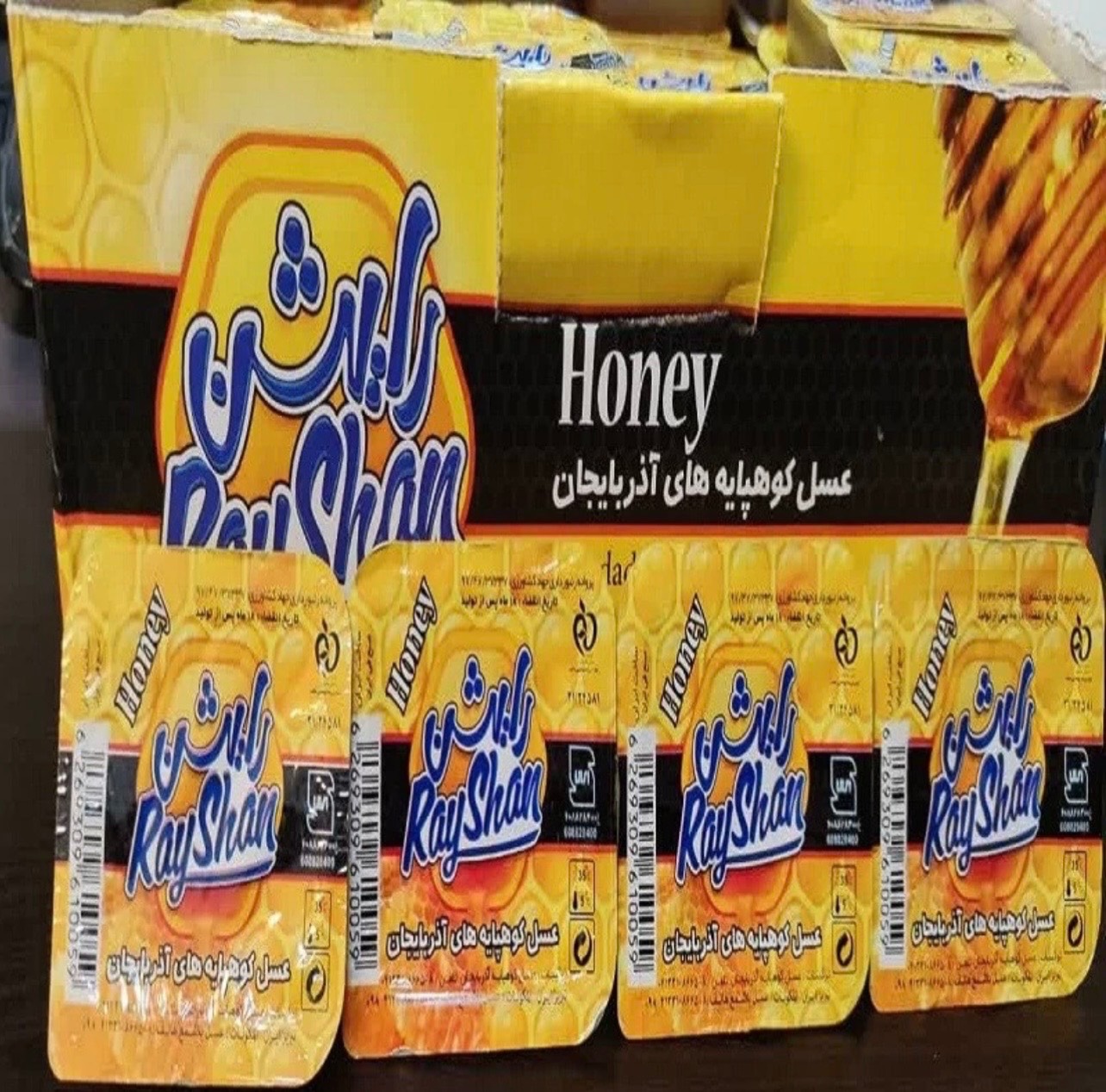 عسل تک نفره رایشن - 20 گرم - 72 عددی