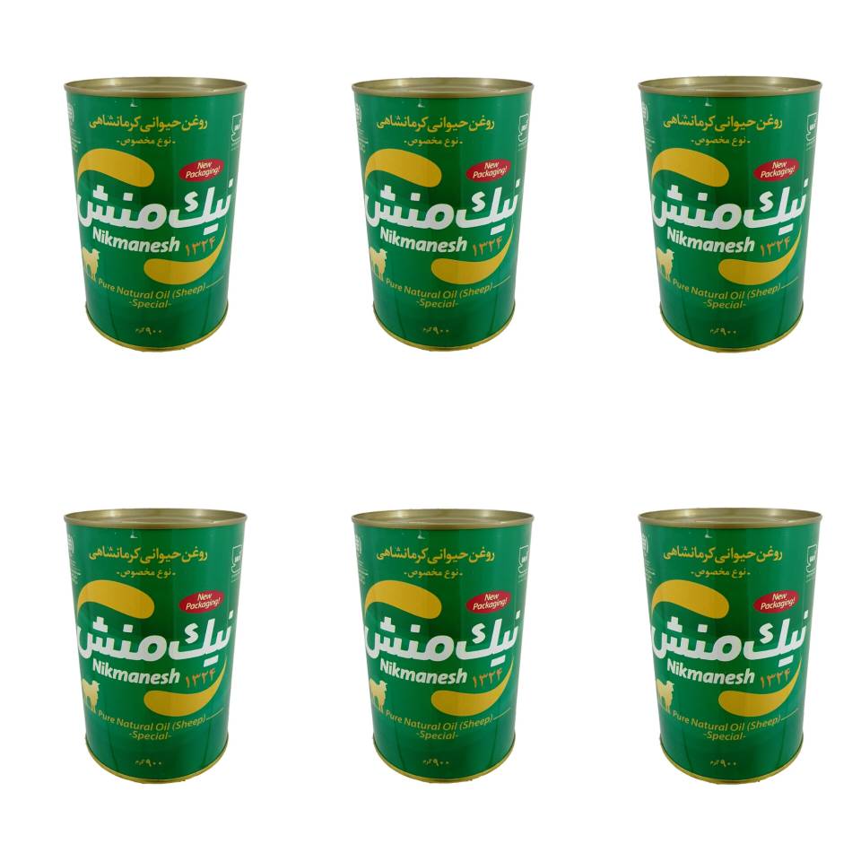 روغن حیوانی کرمانشاهی مخصوص نیک منش(گوسفندی) (سبز) - 900 گرمی