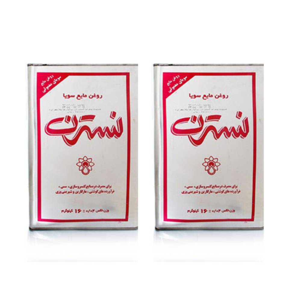 روغن مایع سویا نسترن